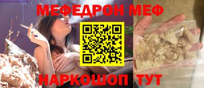 сатива Можга