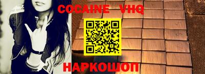сатива Можга