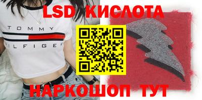 сатива Можга