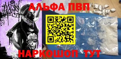 индика Можайск