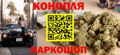 амфетамин Моздок