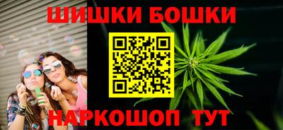 сатива Можга
