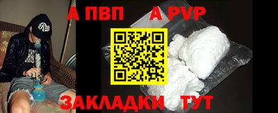 амфетамин Моздок