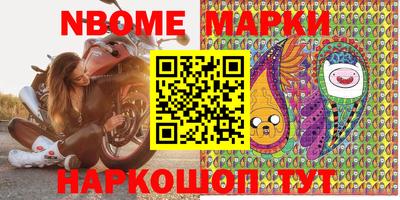 амфетамин Моздок