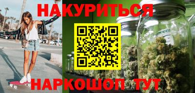 амфетамин Моздок