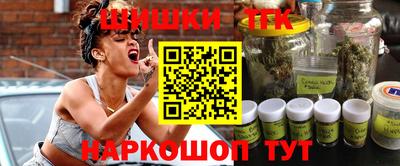 сатива Можга