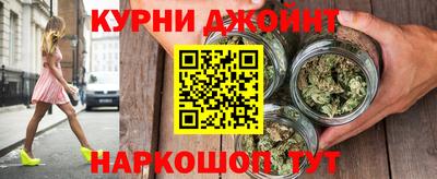 амфетамин Моздок