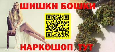 сатива Можга