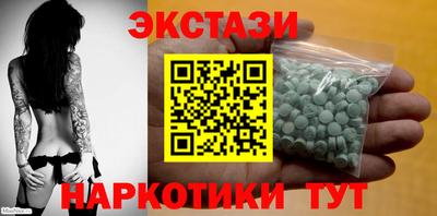 сатива Можга