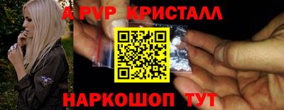 сатива Можга