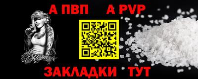 индика Можайск