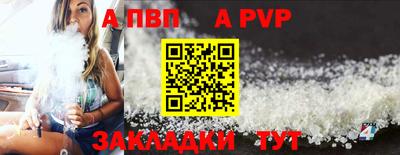индика Можайск