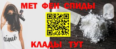 сатива Можга