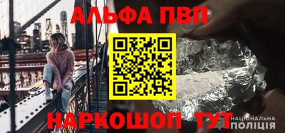 индика Можайск