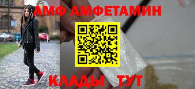 индика Можайск