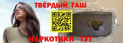 амфетамин Моздок