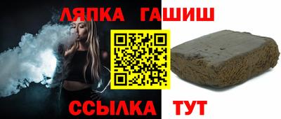 индика Можайск