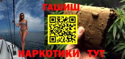 сатива Можга