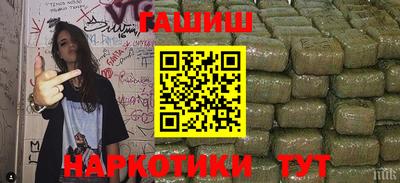сатива Можга