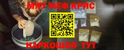сатива Можга
