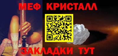индика Можайск
